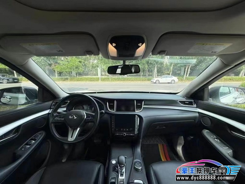 20年英菲尼迪QX50轿车抵押车出售