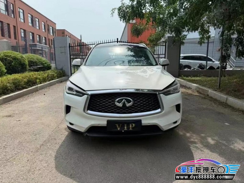 20年英菲尼迪QX50轿车抵押车出售