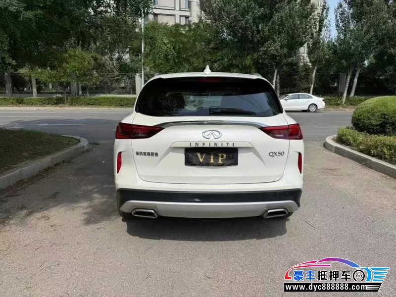 20年英菲尼迪QX50轿车抵押车出售
