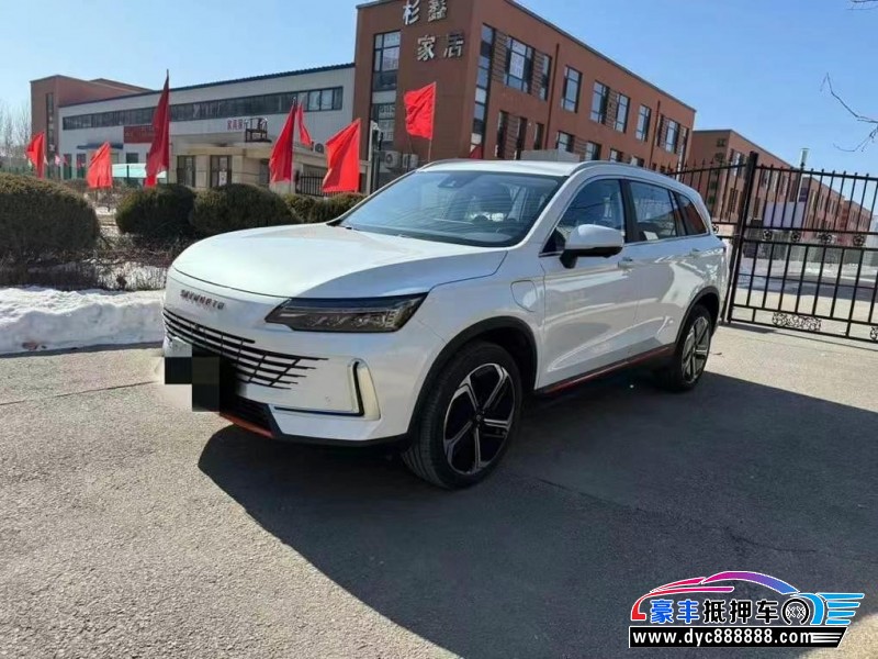 24年创维HT-i轿车抵押车出售