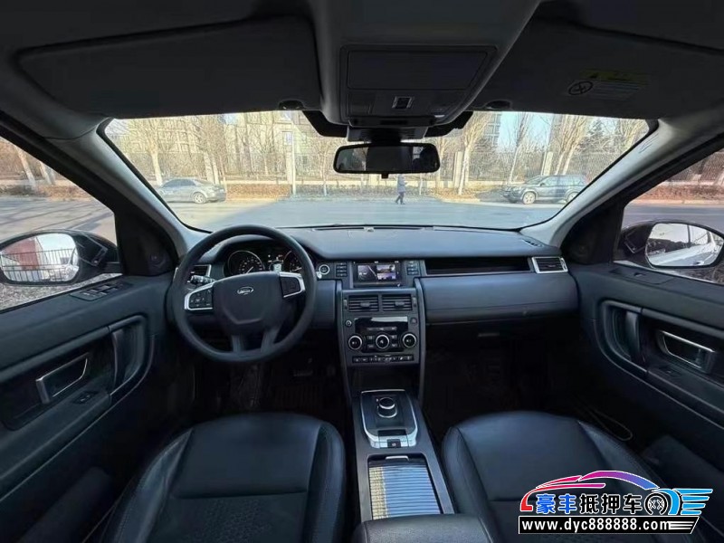 18年路虎发现神行轿车抵押车出售