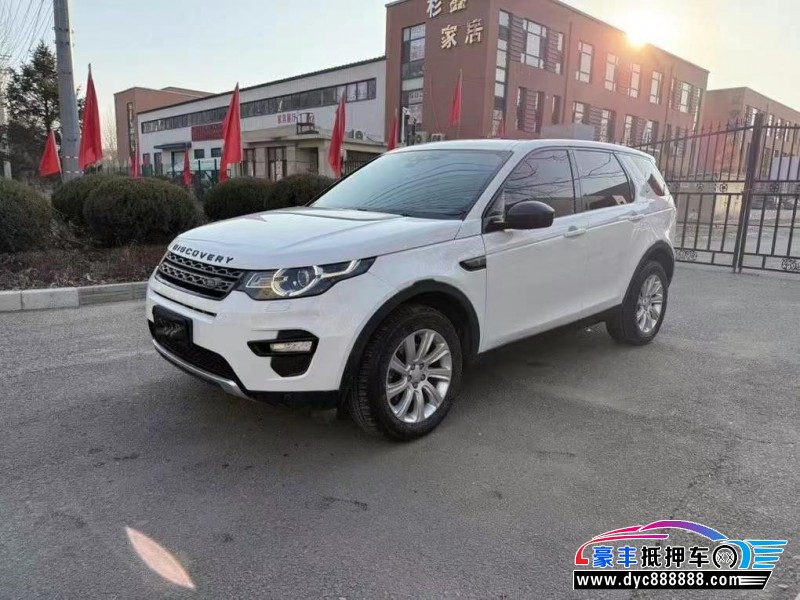 18年路虎发现神行轿车抵押车出售