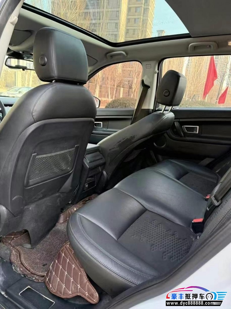 18年路虎发现神行轿车抵押车出售