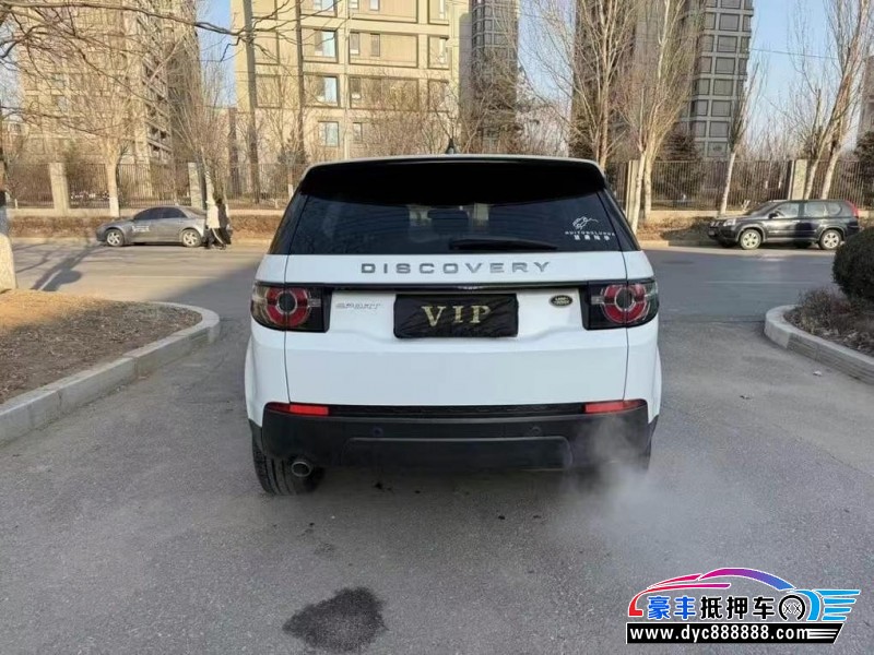 18年路虎发现神行轿车抵押车出售