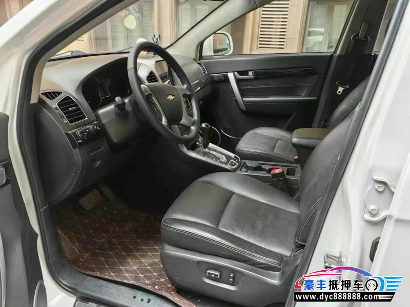 15年雪佛兰科帕奇轿车抵押车出售