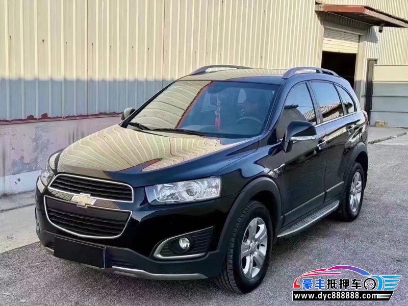 17年雪佛兰科帕奇轿车抵押车出售