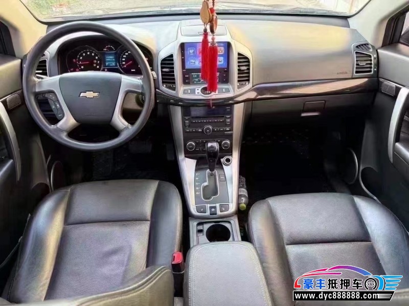 17年雪佛兰科帕奇轿车抵押车出售