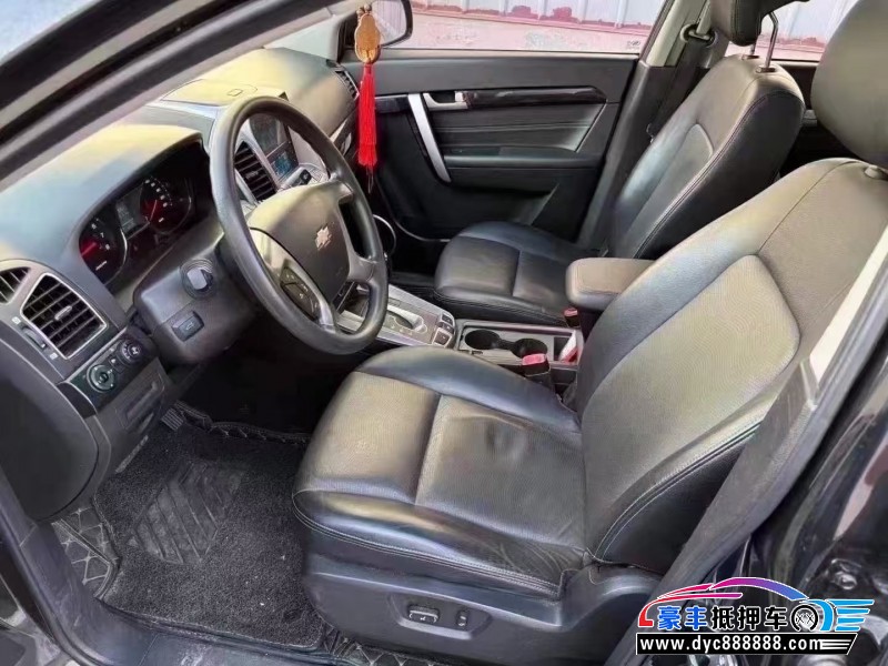 17年雪佛兰科帕奇轿车抵押车出售