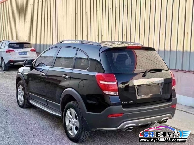 17年雪佛兰科帕奇轿车抵押车出售