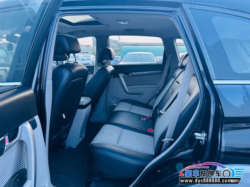 13年雪佛兰科帕奇轿车抵押车出售