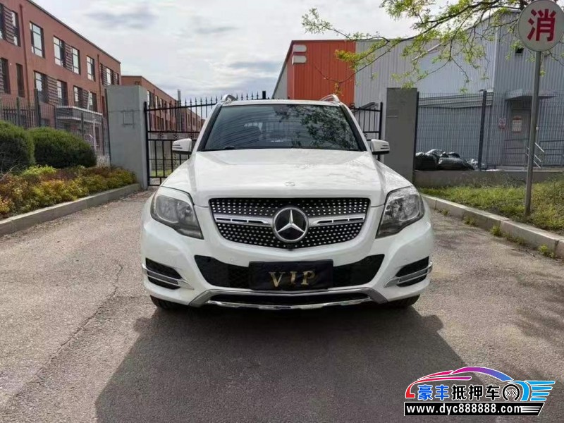 14年奔驰GLK轿车抵押车出售