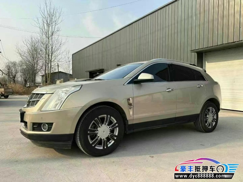 12年凯迪拉克SRX轿车抵押车出售