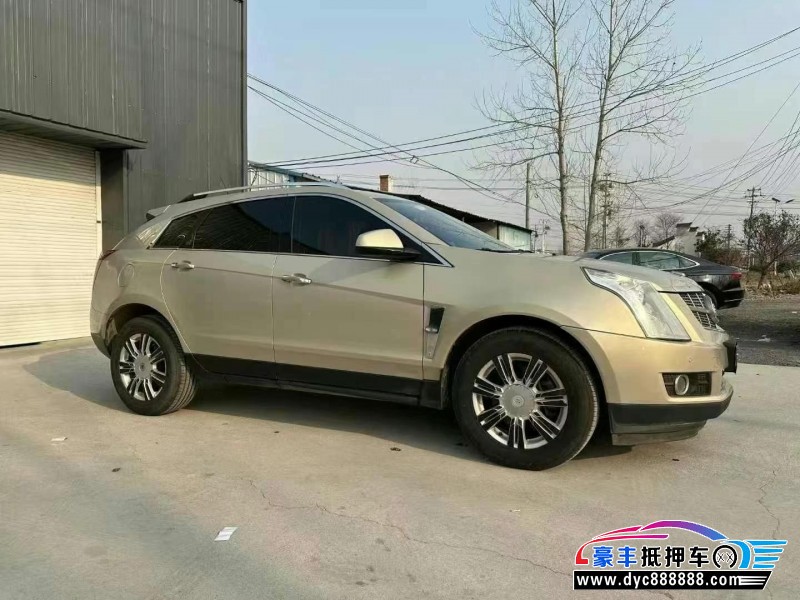 12年凯迪拉克SRX轿车抵押车出售