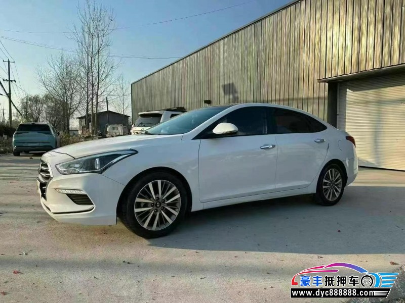 17年现代名图轿车抵押车出售