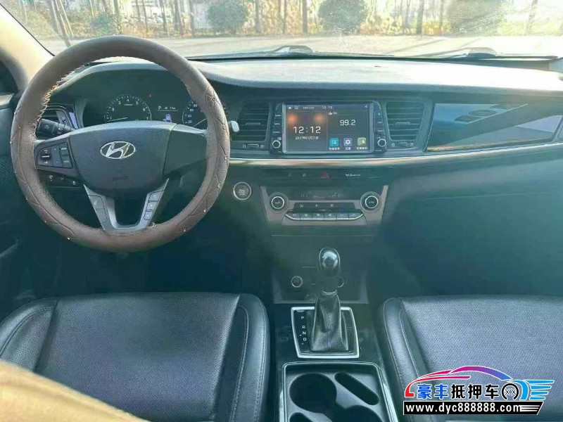 17年现代名图轿车抵押车出售