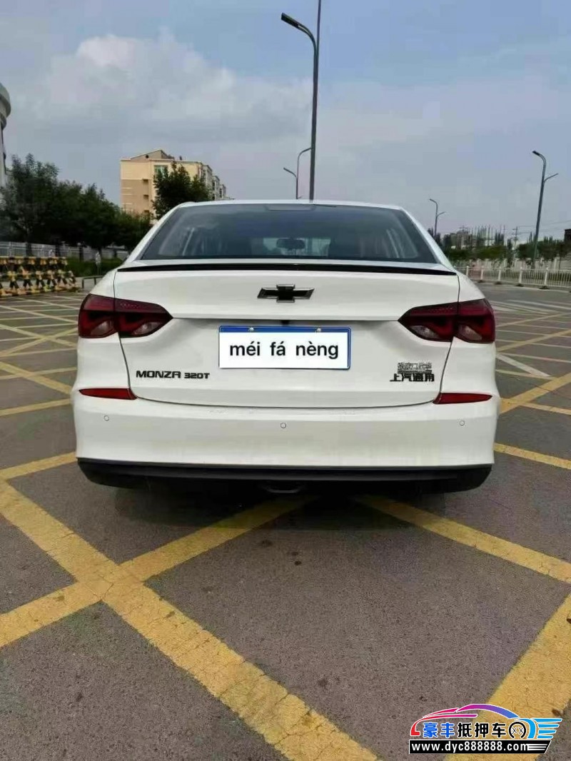 21年雪佛兰科鲁泽轿车抵押车出售