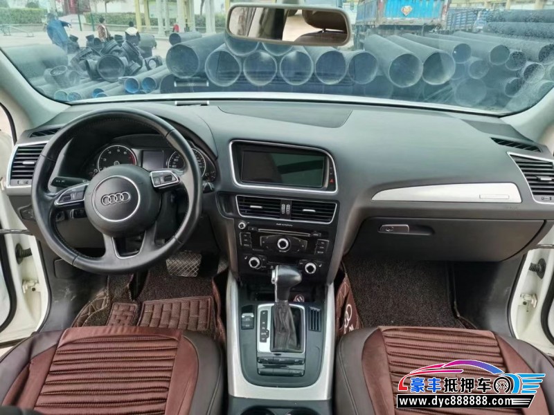 14年奥迪Q5轿车抵押车出售