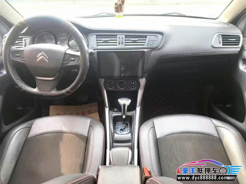 17年雪铁龙C3-XR轿车抵押车出售