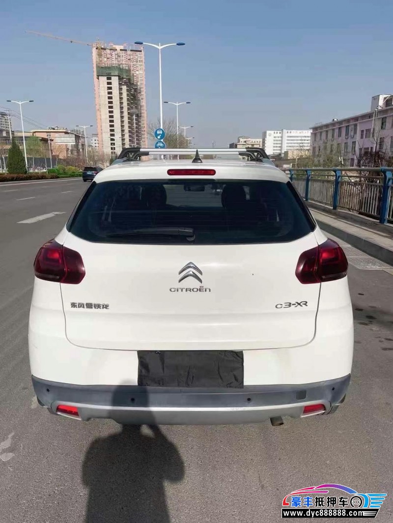 16年雪铁龙C3-XR轿车抵押车出售