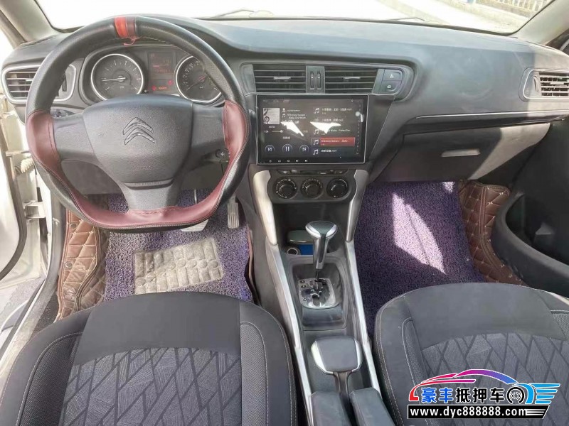16年雪铁龙C3-XR轿车抵押车出售
