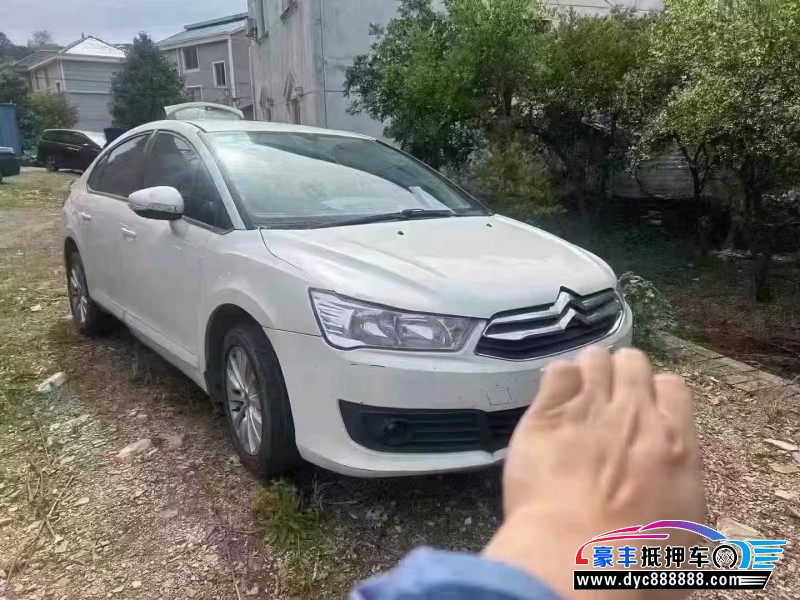 15年雪铁龙世嘉轿车抵押车出售