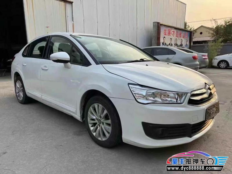 14年雪铁龙世嘉轿车抵押车出售