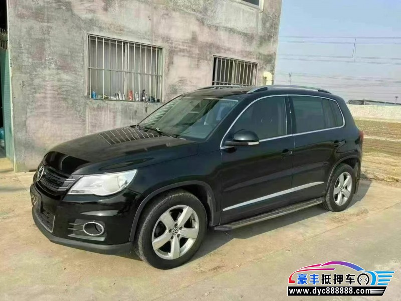 13年大众途观轿车抵押车出售