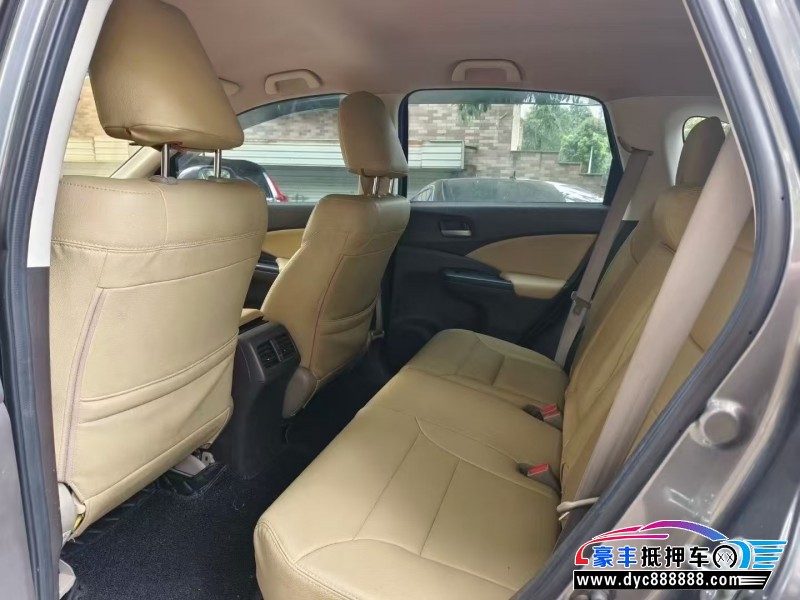 13年本田CR-V轿车抵押车出售