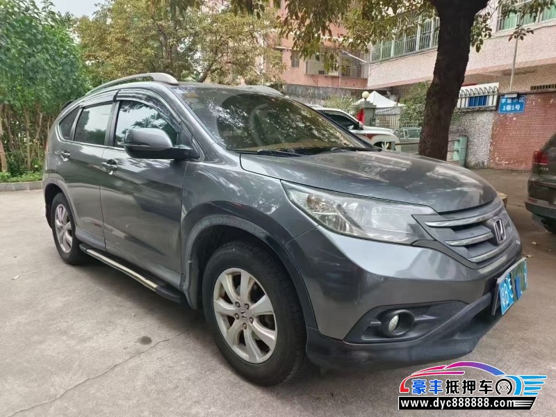 13年本田CR-V轿车抵押车出售