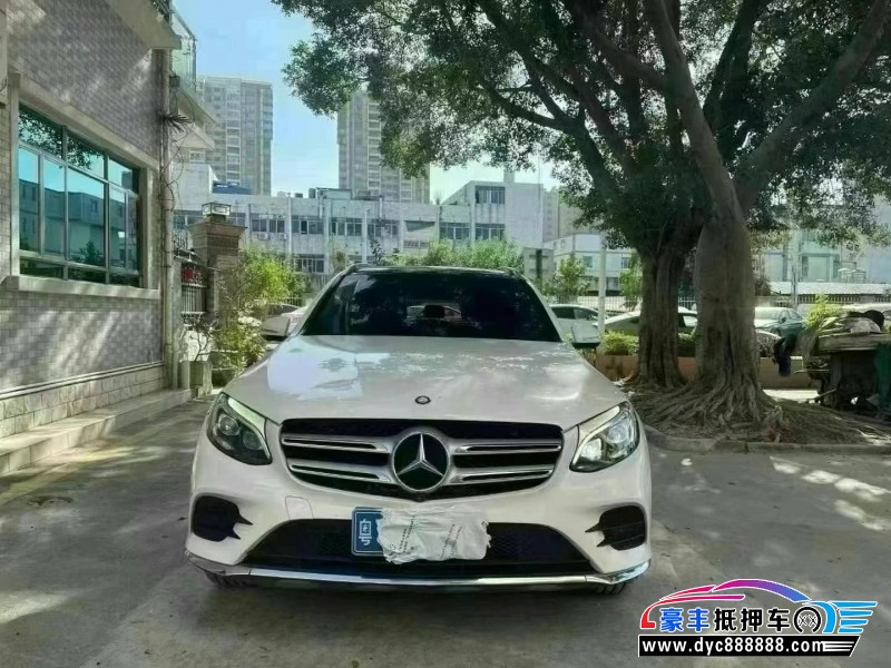 17年奔驰GLC轿车抵押车出售