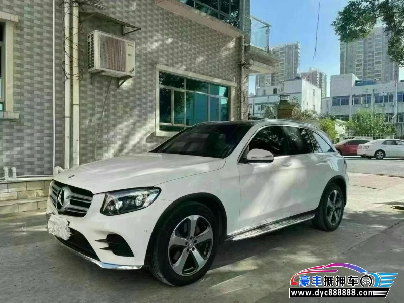 17年奔驰GLC轿车抵押车出售