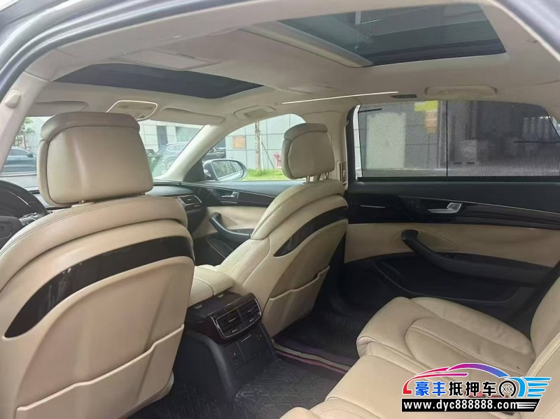 11年奥迪A8L轿车抵押车出售