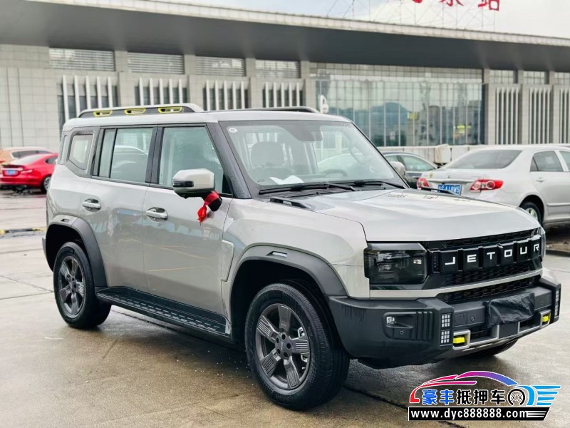 25年捷途旅行者轿车抵押车出售