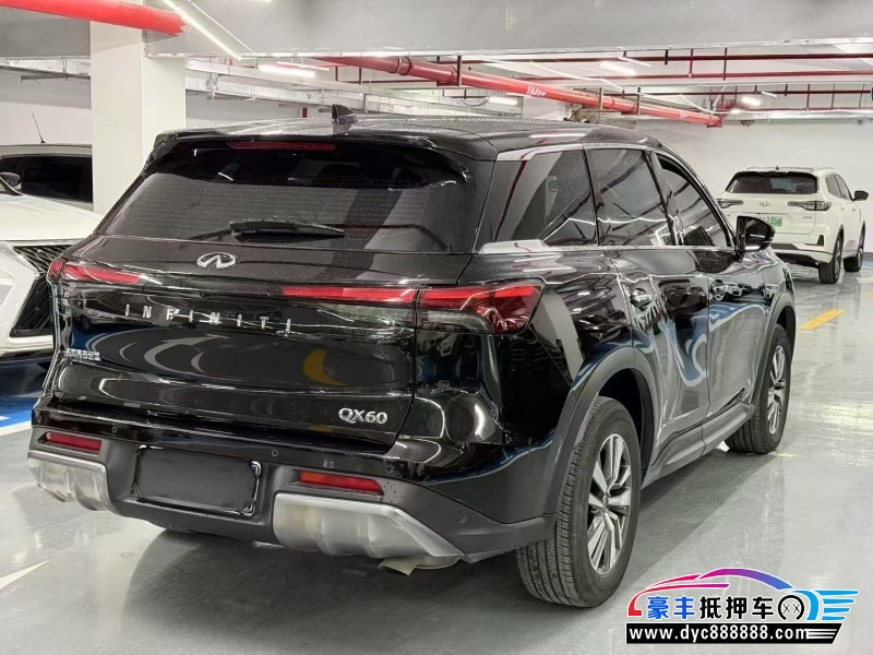 23年英菲尼迪QX60轿车抵押车出售