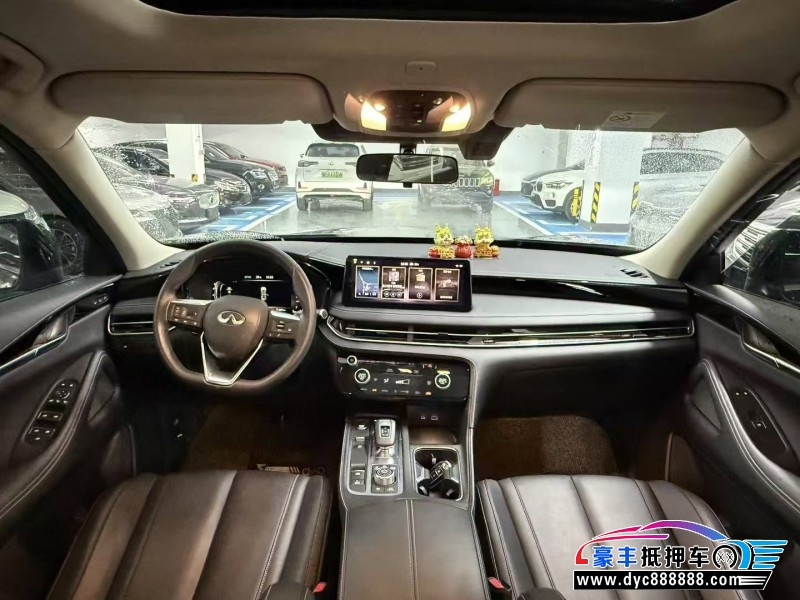 23年英菲尼迪QX60轿车抵押车出售