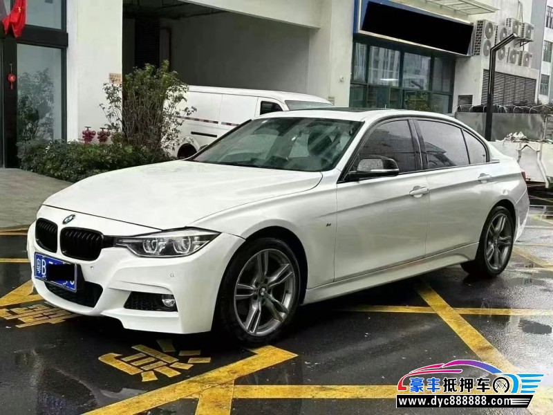 18年宝马3系轿车抵押车出售