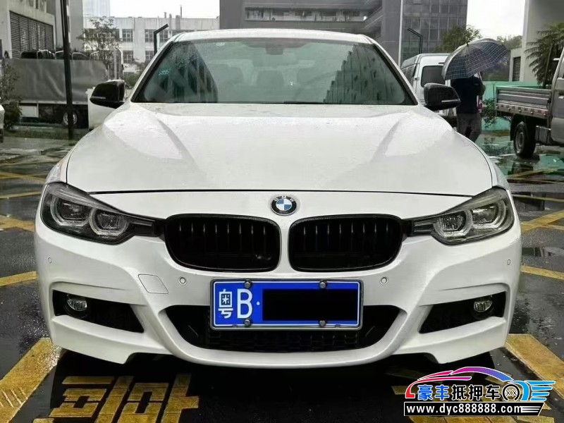 18年宝马3系轿车抵押车出售