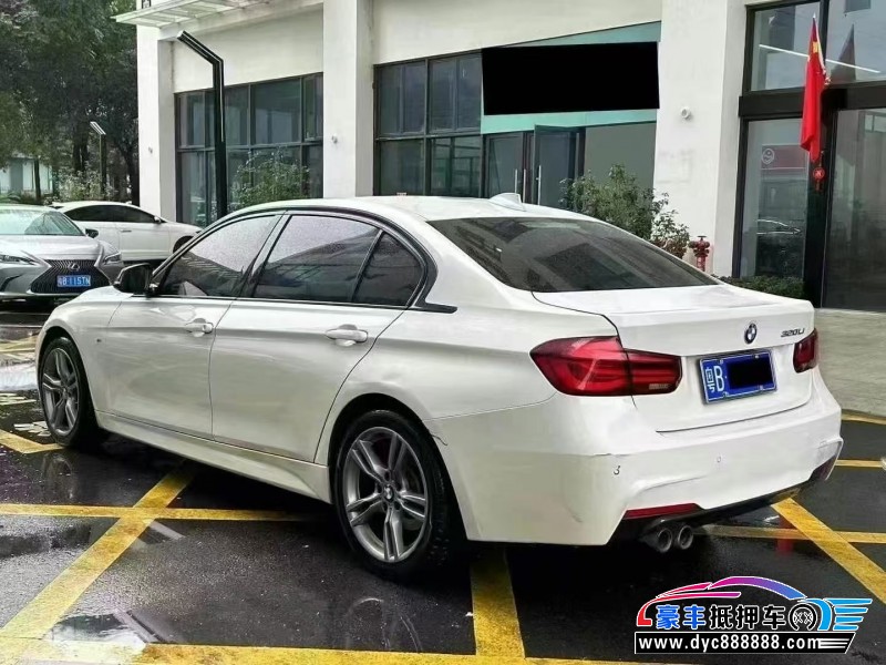 18年宝马3系轿车抵押车出售