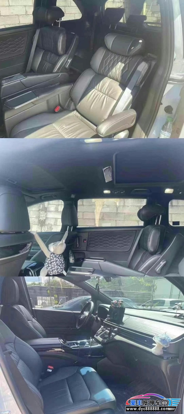 24年本田艾力绅轿车抵押车出售