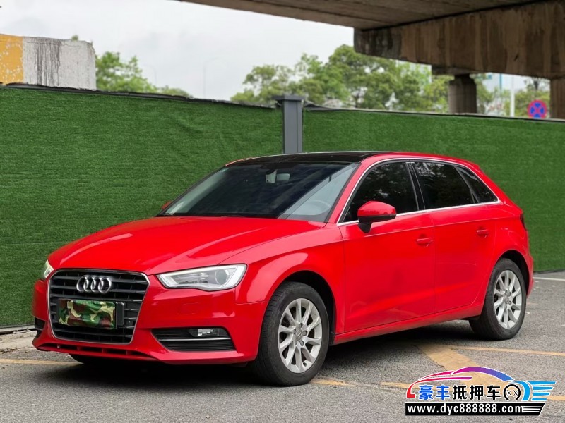 16年奥迪A3轿车抵押车出售