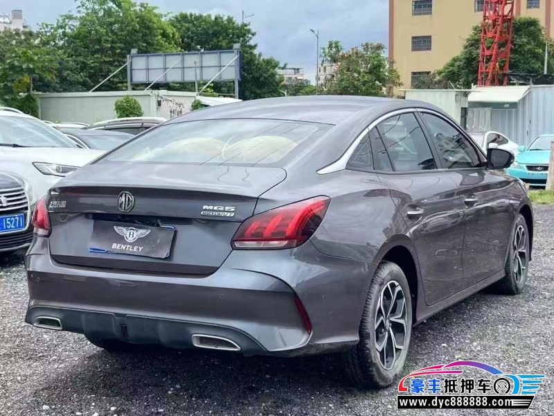 21年名爵MG轿车抵押车出售
