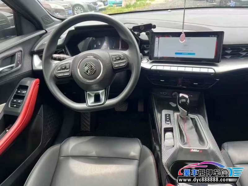 21年名爵MG轿车抵押车出售