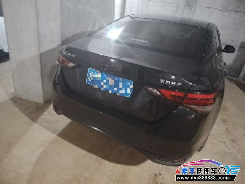 24年日产轩逸轿车抵押车出售