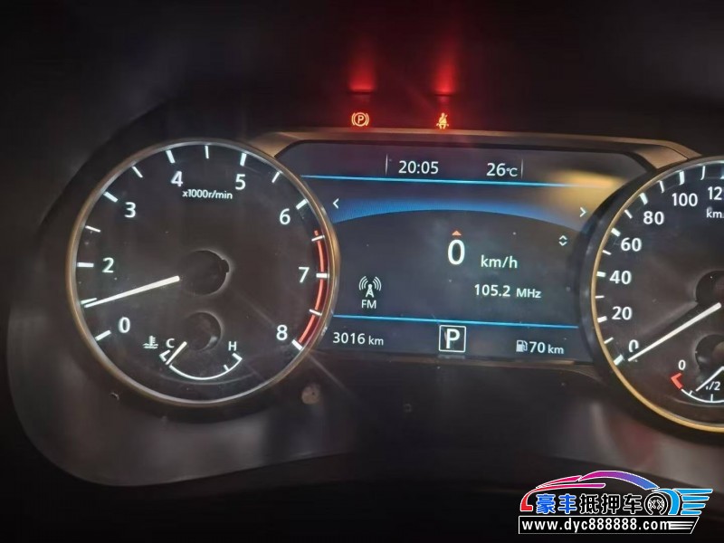 24年日产轩逸轿车抵押车出售