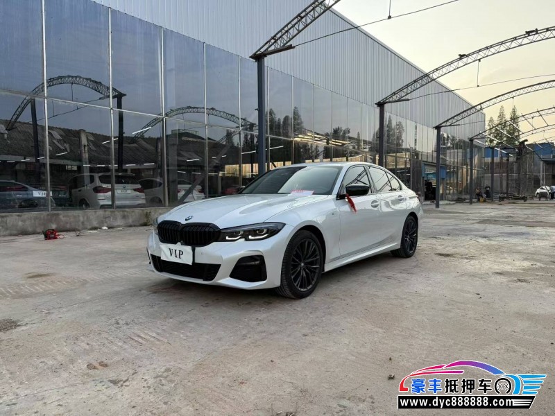 22年宝马3系轿车抵押车出售