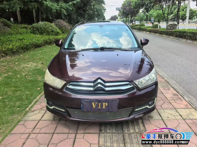 14年雪铁龙世嘉轿车抵押车出售