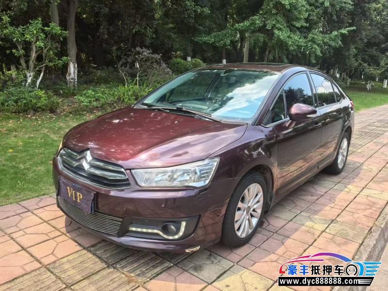 14年雪铁龙世嘉轿车抵押车出售