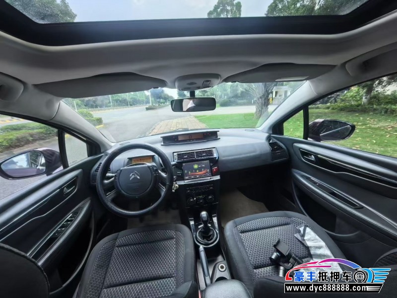 14年雪铁龙世嘉轿车抵押车出售