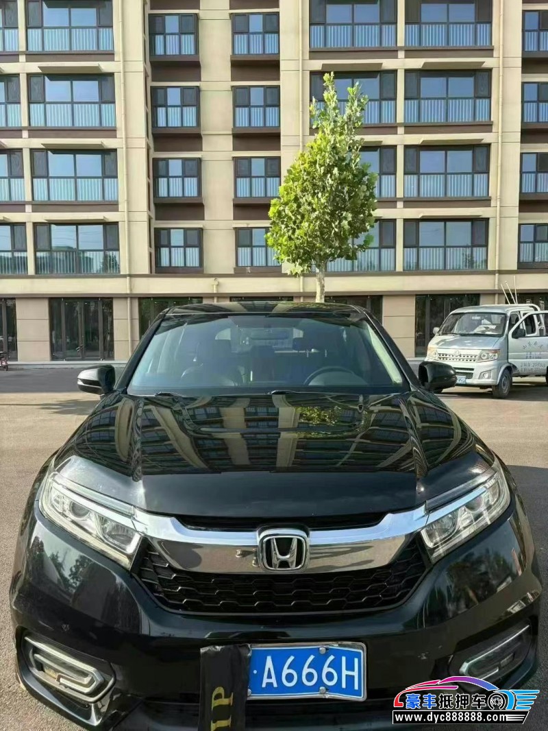 19年本田冠道轿车抵押车出售