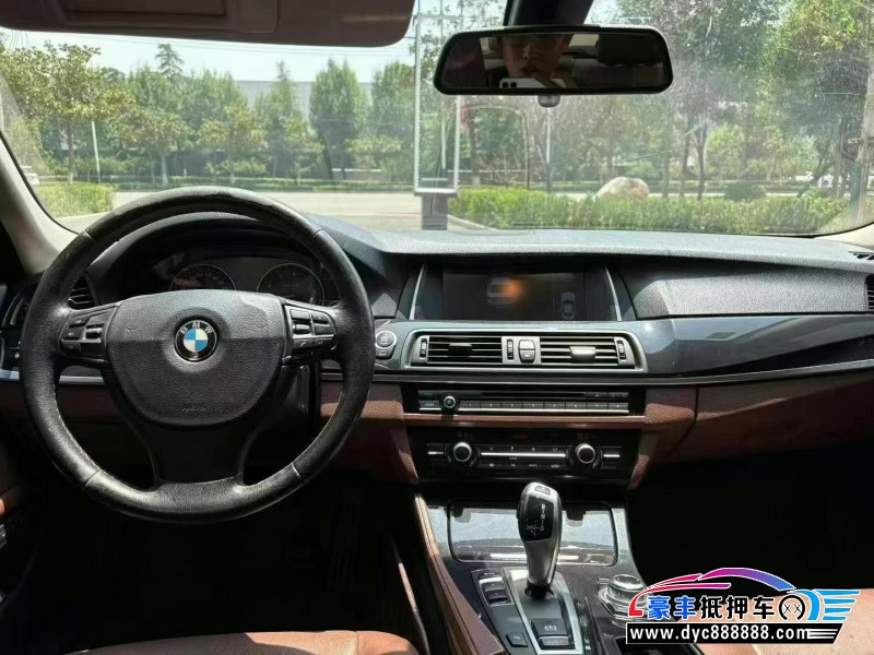 15年宝马5系轿车抵押车出售